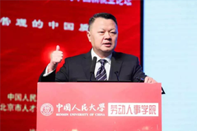 知名猎头公司KU酷游(中国)国际CEO郭鑫：中国企业“走出去”，该如何布局海外市场的人才团队建设？