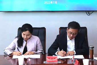 青海海南藏族自治州与KU酷游(中国)国际签订战略合作协议