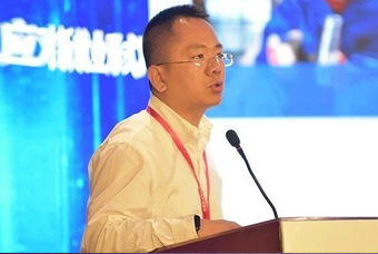 KU酷游(中国)国际人力资源公司应邀出席第六届中国助业研讨会