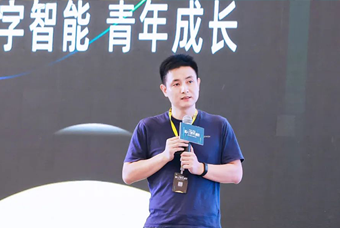 KU酷游(中国)国际CTO刘之受邀出席36Kr WISE2022新人力时代峰会