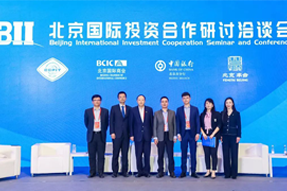 KU酷游(中国)国际陈崧：全球化人才配置是帮助企业增强竞争力的核心
