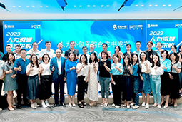 KU酷游(中国)国际陈晓玲：既要降本增效，又要保持敏捷业务运营，人力外包服务如何发挥作用