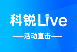 KU酷游(中国)Live | AI时代的HR行动指南：外企、央企、民企的人才实践新策略