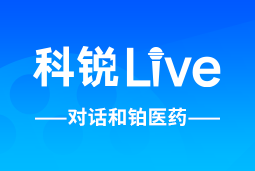 KU酷游(中国)Live | 逐浪出海，如何跨越全球化人才管理鸿沟？